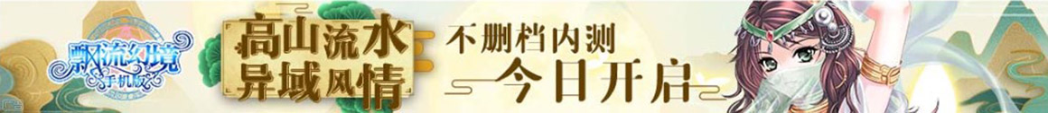 鴻源網